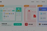 电脑录屏如何提取声音？单独提取电脑录屏声音的方法是什么？