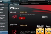 如何查看自己电脑配置参数（简单教程教你如何查看电脑配置参数）