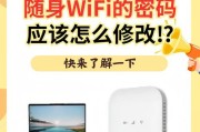 电脑连接wifi的原因是什么？