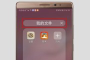 游戏机开车灯的操作步骤是什么？