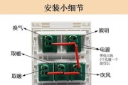 浴霸电源线吊顶上需要几根线？