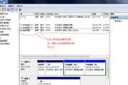 升级win10后win7旗舰版是否需要重新激活？