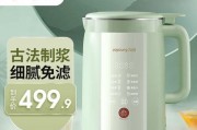 破壁机豆浆为何会出现粘稠现象（探究破壁机豆浆粘稠原因及解决方法）