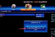 如何设置asus华硕电脑从U盘启动？遇到问题怎么办？