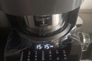 破壁机加热不止的故障及解决方法（探究破壁机加热不止的原因和解决方案）