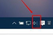 Win10电脑耳机无声问题的设置方法（解决Win10电脑耳机无声问题的实用技巧）