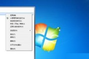 解决无法打开exe文件的问题（探索exe文件无法打开的原因及解决方法）
