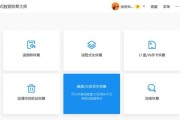 U盘文件误删如何恢复？恢复步骤和注意事项是什么？