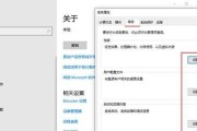 电脑内存占用过高时应如何优化？