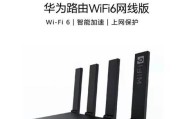 哪个牌子的路由器性能最强？