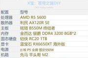 处理器和显卡哪个更重要一点？如何根据需求选择？