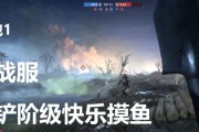 战地1服务器打字功能如何使用？操作步骤是什么？