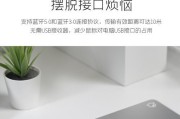 戴尔笔记本连接蓝牙音箱步骤？常见问题解答？