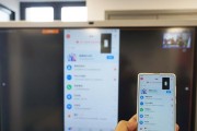 一体机播放视频时如何听到自己的声音？