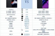 一加ace2关闭防火墙的方法？