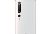 小米Note10Pro全面解析（轻松掌握小米Note10Pro录屏功能）