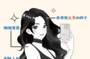 如何用手机拍出运输中的镜子？异地运输镜子拍照技巧有哪些？