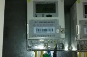为什么热水器电表不跳闸（分析导致热水器电表不跳闸的主要原因以及解决方案）