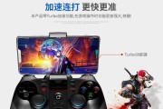 长虹电视耳机输出设置方法是什么？步骤详解？