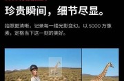 运动相机加镜头的正确方法是什么？加镜头后效果如何？