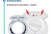 热水器的开关如何正确使用？