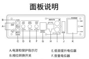 音箱低音炮收音机使用方法是什么？