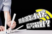 路由器信号发射测试方法是什么？