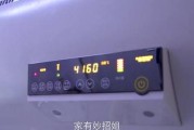 如何清理惠而浦热水器中的水垢（简单有效的清洁方法，让您的热水器长久保持运行）