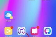 如何设置隐藏相册保护个人隐私（通过主题设置实现相册隐藏）