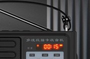 辉邦蓝牙音响08款音质如何？使用体验好吗？