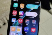 如何解决手机使用越久越卡的问题（应用优化、缓存清理、系统更新成）