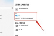 电脑显示器没有信号的原因（排查故障并解决问题）