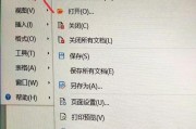 怎样给文件加密比较方便的软件？有哪些推荐的加密工具？