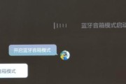 投影仪怎么关护眼模式设置？如何快速操作？