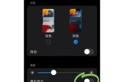 索尼相机外接闪光灯参数如何设置？操作指南是什么？