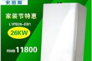 解读以史曼斯壁挂炉错误代码，排除故障的关键（了解以史曼斯壁挂炉错误代码的意义）