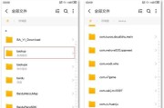 电脑视频内存怎么删掉一部分？哪些软件可以安全清理？