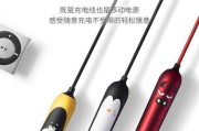 平顺清洗热水器使用方法是什么？视频教程在哪里能找到？