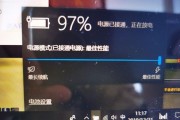 笔记本电池更换需要多少钱？价格区间是多少？