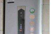 老房子适合安装哪种热水器？热水器的选择标准是什么？