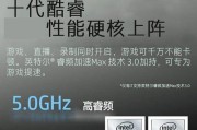 吃鸡发烧想去配主机？换电脑前必读：配置推荐与常见问题解答