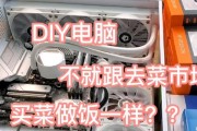 组装电脑需要哪些配件？有了这些配件组装出来的电脑是最强的吗？