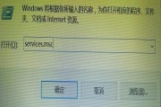 适配器未连接的问题及解决方法（为什么适配器未连接会导致问题以及如何解决）