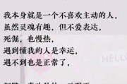 如何找到懂你的电脑？电脑理解你的需求有哪些方法？