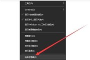 Win10开机启动项设置与关闭（如何优化Win10系统的开机启动项设置以提升电脑性能）