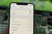 合约手机购买指南（以合约手机可以买吗？合约手机购买的利与弊）