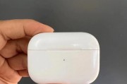 蓝牙耳机ios可充电怎么充？充电速度怎么样？