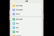 oppo手机报废前如何导出数据？