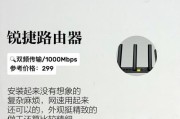 板机适合使用哪种路由器？选择时应注意哪些问题？