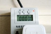 空调清洗步骤图解（学会正确清洗空调）
